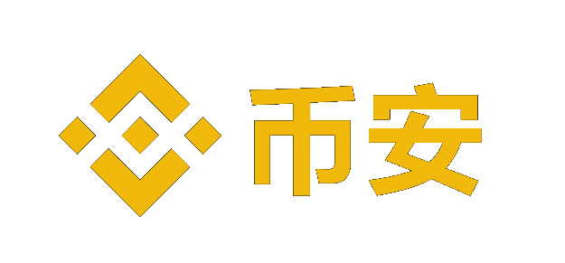安币交易所官网下载Logo